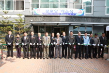 대야동 e-편한세상에 어르신 휴식공간