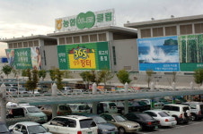 농협수원유통센터 화끈한 생일잔치