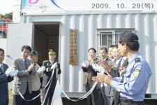 우리 섬마을 화재 셀프진압