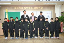 양지초, 안양 첫 초등 검도부 창단