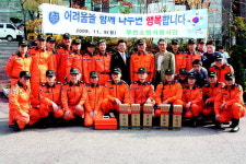 부천소방서 복지시설 혜림원서 안전교육