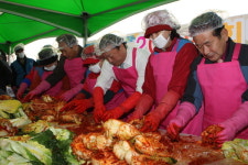 남구 2009 희망나눔 김장담그기 행사