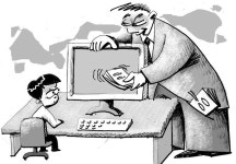 민간 참여 초교 방과후 컴퓨터교실… 기자재값 과다산정 뻥튀기 수강료