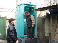 안성1동, 홀몸노인가구 재래식화장실 개선