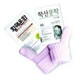 이 겨울에 전하는 따뜻한 문학향기