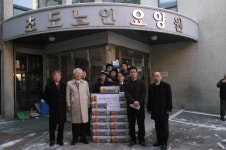 폴리텍II대학 초도노인요양원에 성금