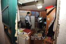 수원 여관 가스누출 추정 폭발