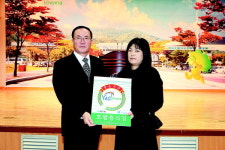 의왕시,모범음식점 90곳에 지정증서