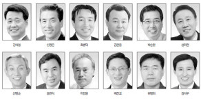 [선택 2010 나요! 나!]인천 남동구