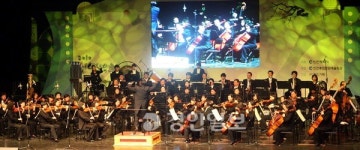 2010 신년음악회