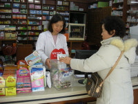 방치 불용의약품 수거·폐기