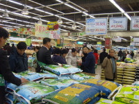 전북 군산 옥구농협, 성남서 쌀 판촉행사