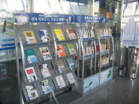 양평 전철역 작은 서가 2호점