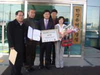 안성 구메농사마을, 자연생태 우수 표지수여