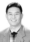지도자의 자격