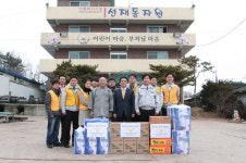 경기경찰청 2청 선재동자원에 위문품
