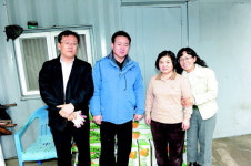 양주 공직협, 장애시설 등 8곳에 위문품