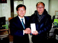 부천 소사구청장, 장애인복지시설 위문