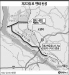 제2자유로 6월 부분 개통… 고양·파주 교통여건 숨통