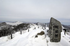 [송수복과 떠나는 즐거운 산행]강원 평창 오대산 비로봉