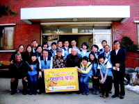 기업銀 경인본부, 인천 영락원에 성금