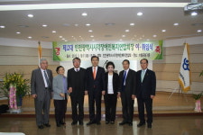 인천시각장애인복지聯 박용월회장 취임