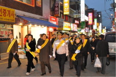 성남수정署, 학교폭력예방 길거리 캠페인