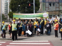 군포署, 어린이대상 범죄 근절 캠페인