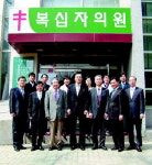 문영목 결핵協회장 경기지부 간담회