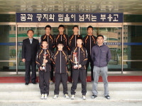 세계챔프 목표 돌주먹의 외침