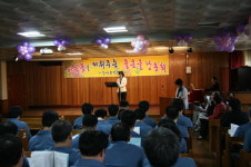 인천구치소 문인 초청 좋은글 낭송회