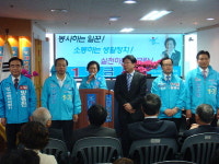 정금란 광역의원 예비후보 선거사무소 개소