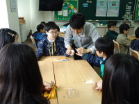 학교밖 생활과학의 발견 흥미진진