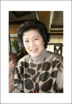 다도전전문집 | 茶와 건강 / 초의선사와 동다송(東茶頌)