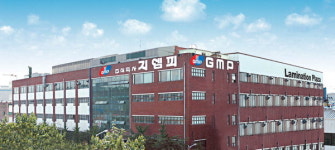 파주 (주)지엠피, 창립 25주년 행사