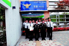 경기경찰청장, 동탄파출소 표창