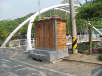 행락철 이동식화장실 7곳 설치