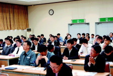 인천중기청, R&D 보고서 작성 설명회