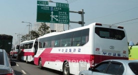 인천은 관광도시