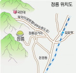 [王을 만나다·36]정릉 (貞陵·태조의 계비 신덕왕후)