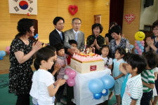 성남 대하초, 신입생 입학 100일 기념행사
