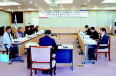 농어촌公, 양평군 산수유권역 개발착수
