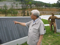 누명 벗기 나선 강화특공대 전우회