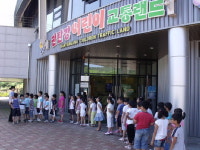 연천 군남초 교통랜드서 어린이 안전체험학습