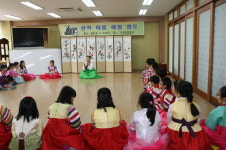 김포 신곡초교 전통문화 체험 예절캠프