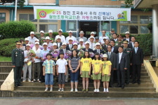 화성 팔탄초 출신 6·25 참전용사 명패증정