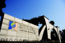 한경대 연천캠퍼스 조성 의미