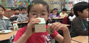 日 공중파 탄 학교급식의 좋은 예