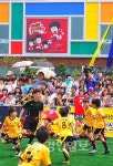 박지성 유소년 축구센터 오픈