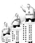 현대건설 시공능력 2년연속 No.1 금자탑